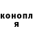 Кетамин VHQ Azat Meimanov