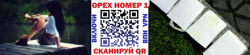 где продают наркотики Зима COCAIN Columbia