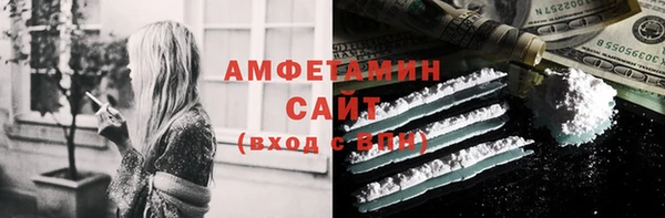 кокаин колумбия Касимов