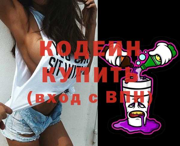 кокаин колумбия Касимов