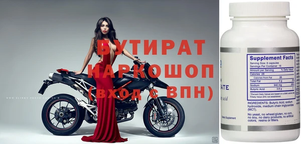 кокаин колумбия Касимов