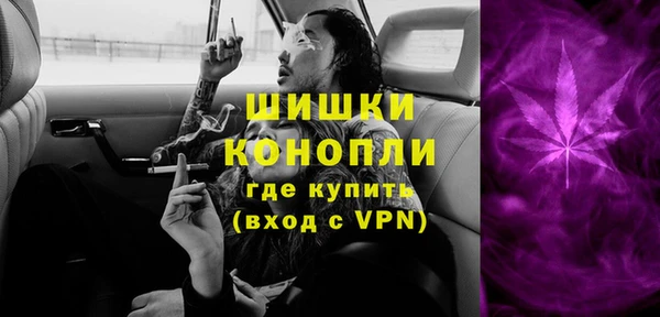 героин Карпинск