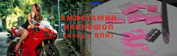 героин Карпинск