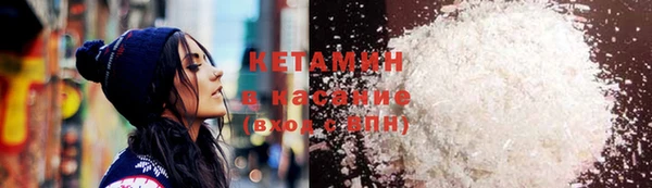 героин Карпинск