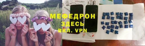 MDMA Premium VHQ Карталы