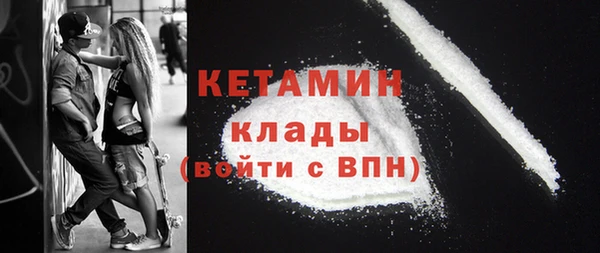 героин Карпинск