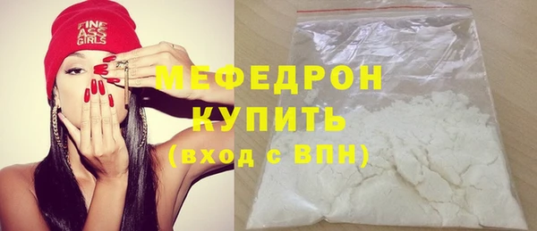 MDMA Premium VHQ Карталы