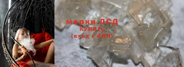 героин Карпинск