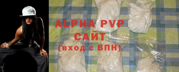 кокаин колумбия Касимов