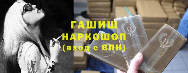 героин Карпинск