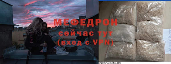 MDMA Premium VHQ Карталы