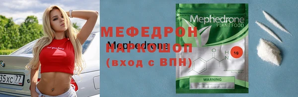 MDMA Premium VHQ Карталы
