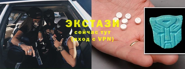 героин Карпинск