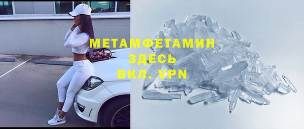 героин Карпинск