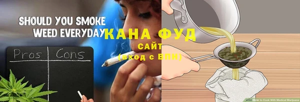 марки lsd Каменск-Шахтинский