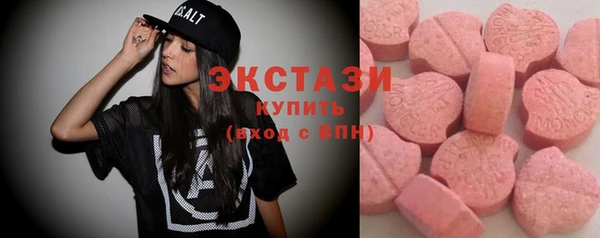 героин Карпинск