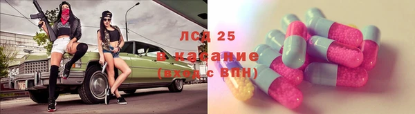 кокаин колумбия Касимов