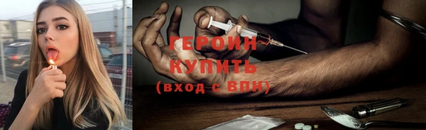 MDMA Premium VHQ Карталы