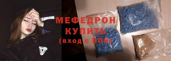кокаин колумбия Касимов