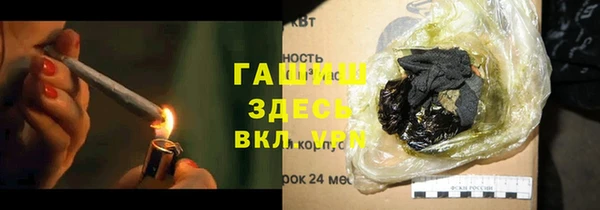 кокаин колумбия Касимов