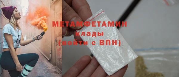 MDMA Premium VHQ Карталы