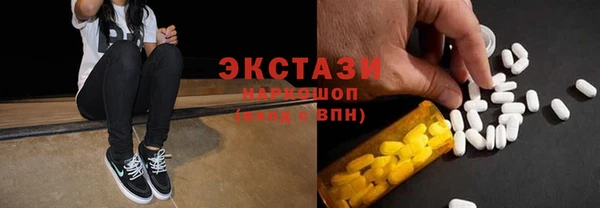 MDMA Premium VHQ Карталы