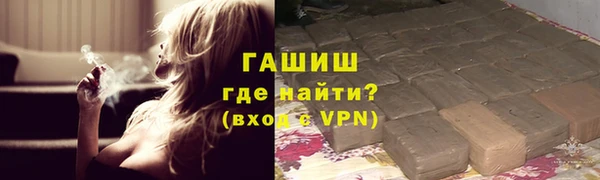 кокаин колумбия Касимов
