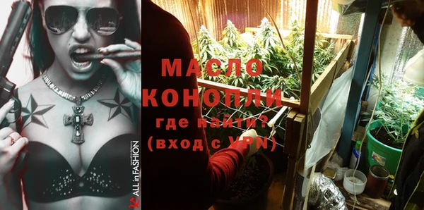 MDMA Premium VHQ Карталы