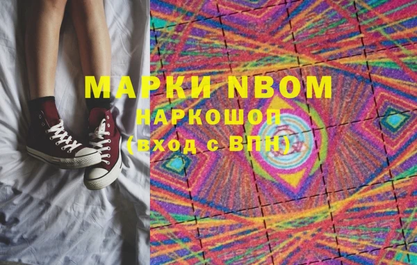 MDMA Premium VHQ Карталы