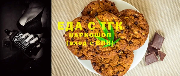 героин Карпинск