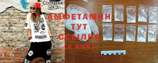 кокаин колумбия Касимов