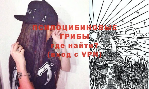 героин Карпинск