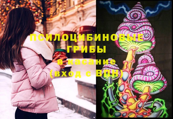 кокаин колумбия Касимов