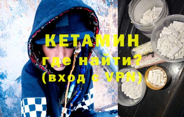 героин Карпинск