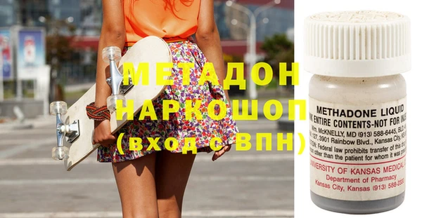 MDMA Premium VHQ Карталы