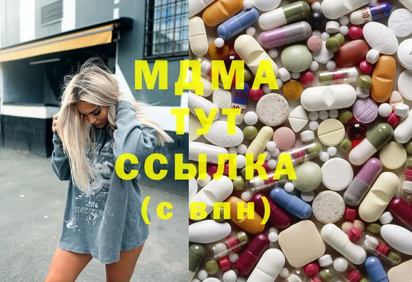 кокаин колумбия Касимов