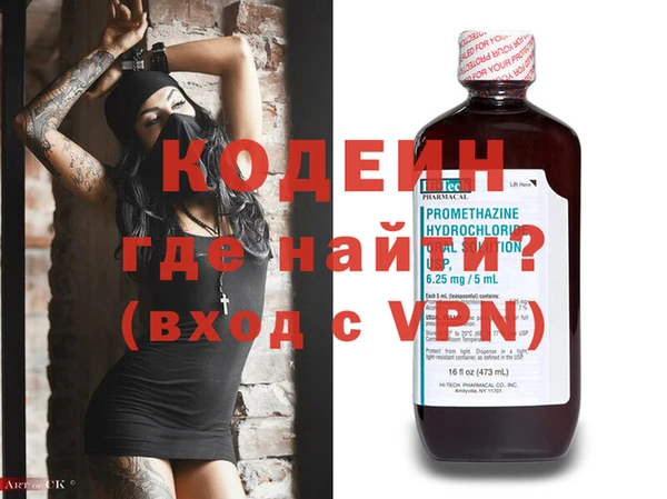 MDMA Premium VHQ Карталы