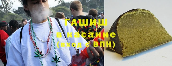 кокаин колумбия Касимов