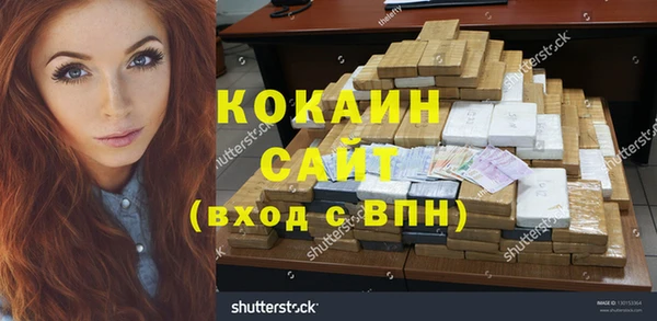 героин Карпинск