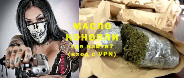 MDMA Premium VHQ Карталы
