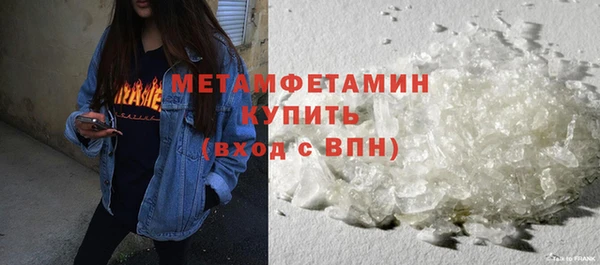 героин Карпинск