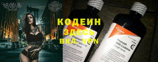 MDMA Premium VHQ Карталы