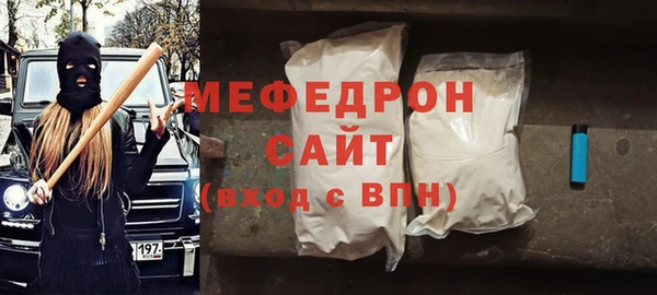 MDMA Premium VHQ Карталы