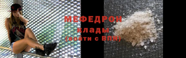 MDMA Premium VHQ Карталы