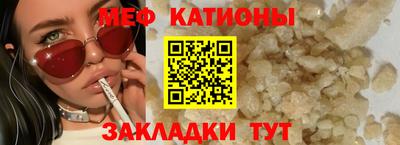 марки lsd Гусев