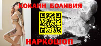 СК Гусь-Хрустальный