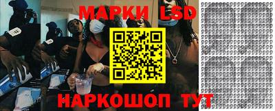 мяу мяу мука Гусиноозёрск