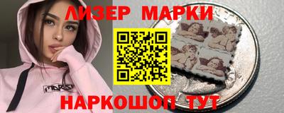 мяу мяу мука Гусиноозёрск