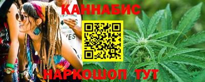 марки lsd Гусев