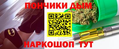 мяу мяу мука Гусиноозёрск